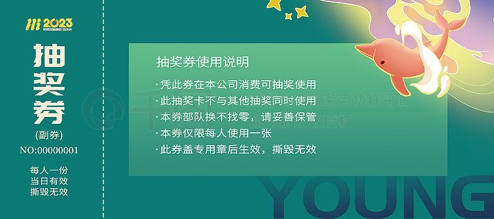 澳门管家婆100%精准资料图片大全全面释义、专家解析解释与落实