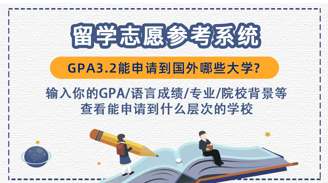 admin 第20页