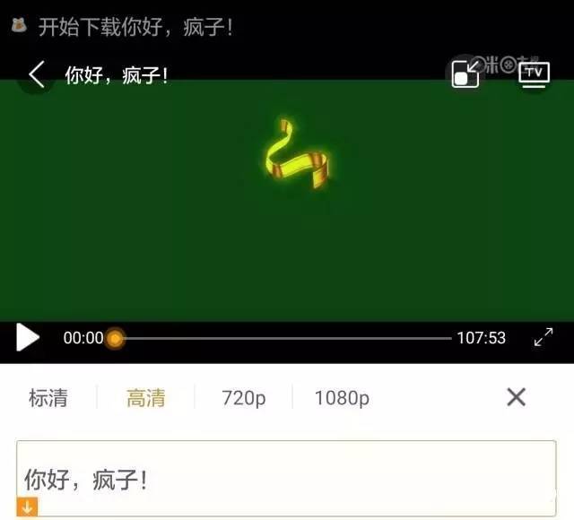 免流量看视频，解锁数字娱乐的新纪元