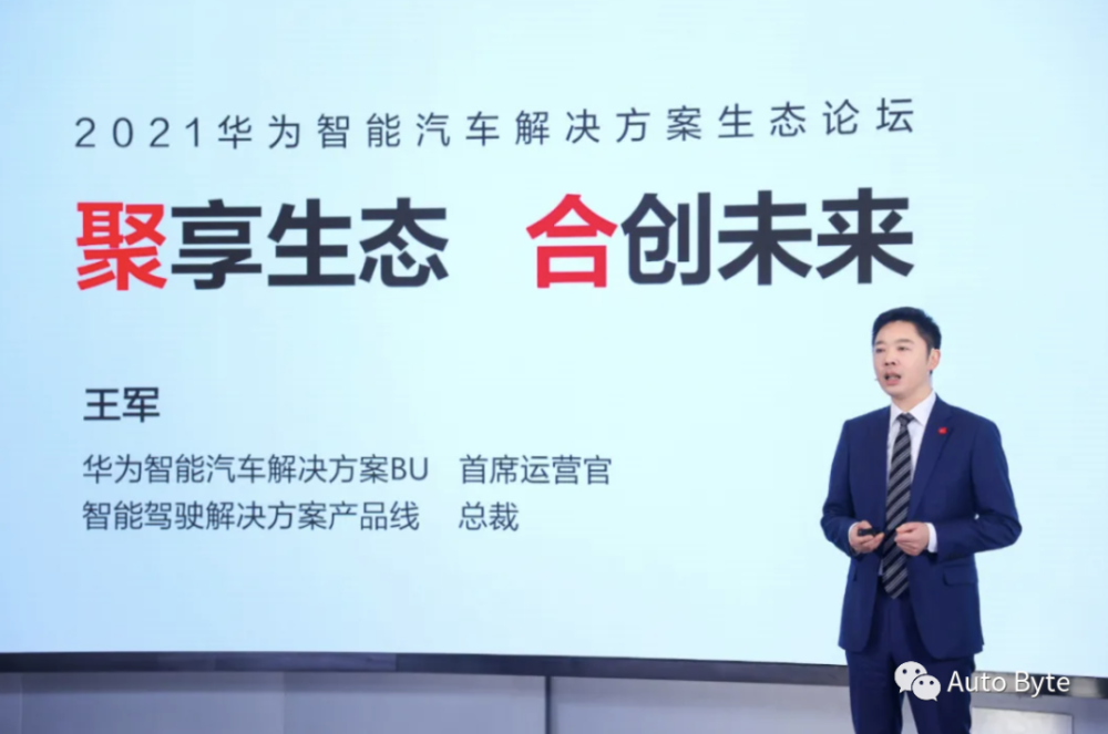 程武，跨界融合与文化创新的引领者